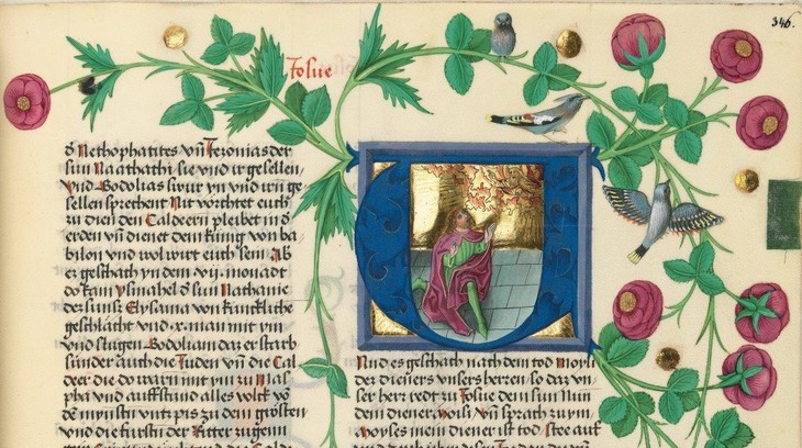 Der Herr erscheint Josua – Illustration aus der Münchener Furtmeyr-Bibel, Blatt 346rb © Bayrische Staatsbibliothek, Lizenz CC BY-NC-SA